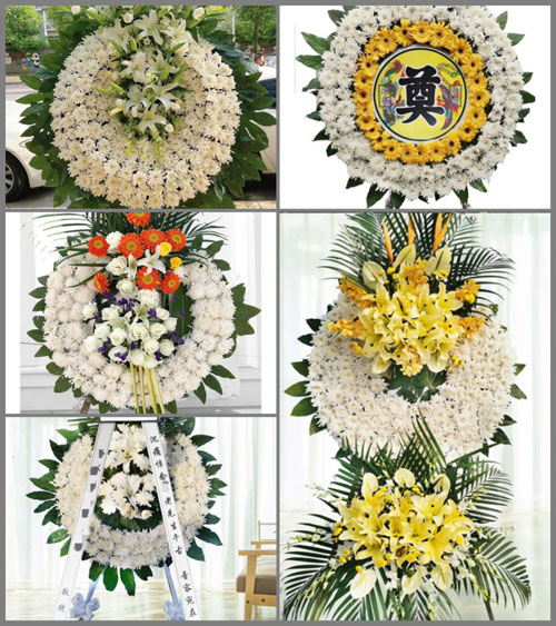 安徽滁州市明光市石坝镇汪北村花圈速递